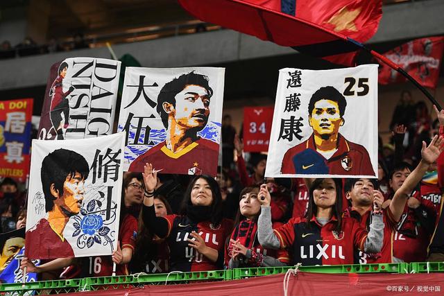 曼城面临大规模扣分或将降级至少两赛季